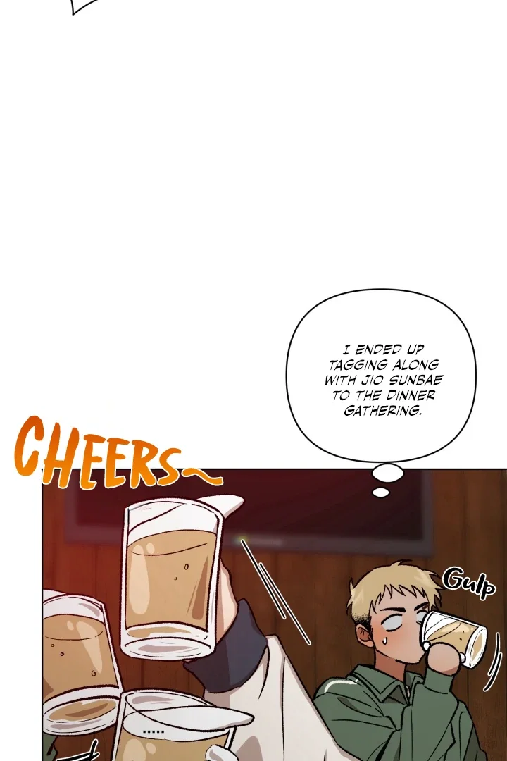I'm Not Drunk! Chapter 2 - Page 43