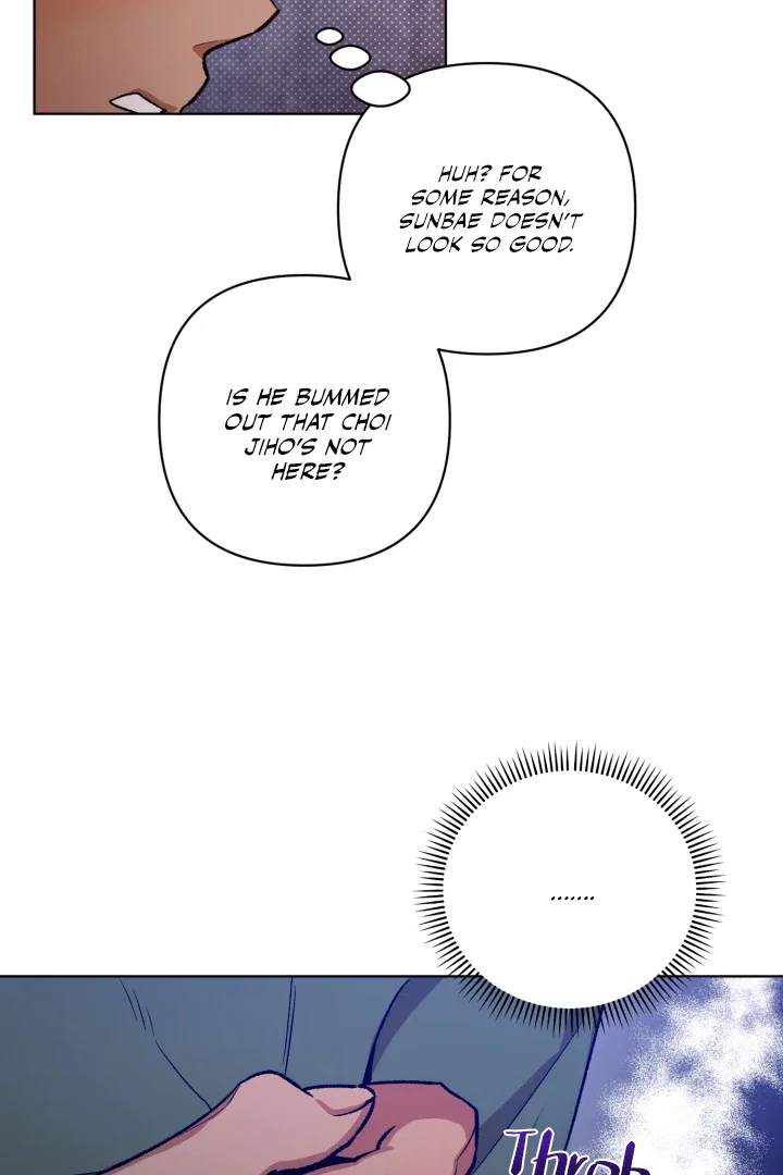 I'm Not Drunk! Chapter 2 - Page 61