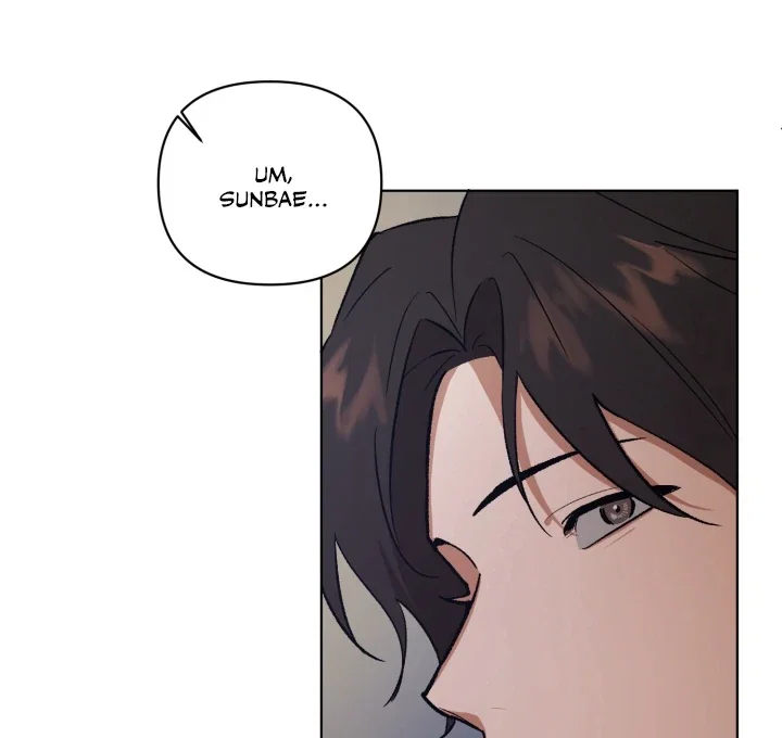 I'm Not Drunk! Chapter 2 - Page 63