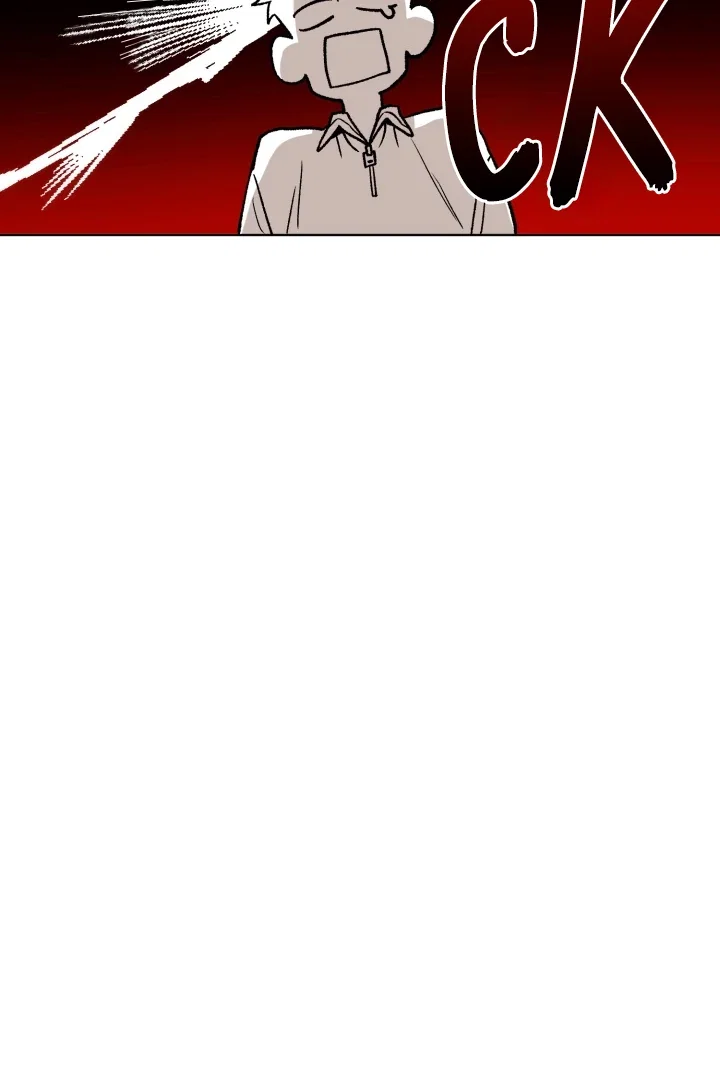 I'm Not Drunk! Chapter 2 - Page 69