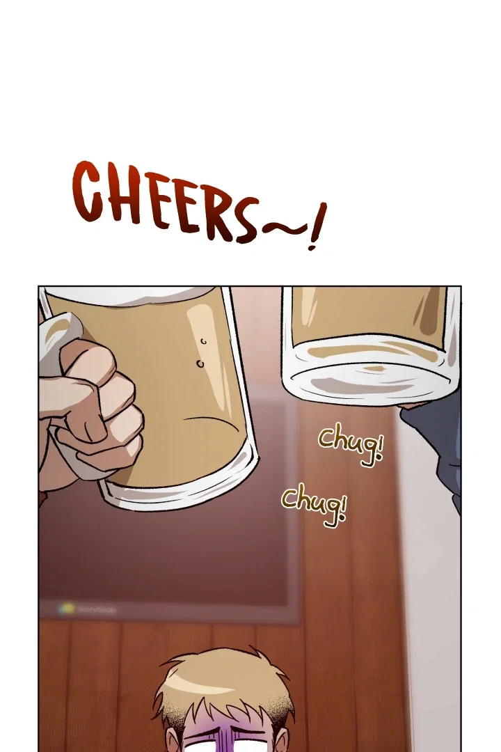 I'm Not Drunk! Chapter 2 - Page 70