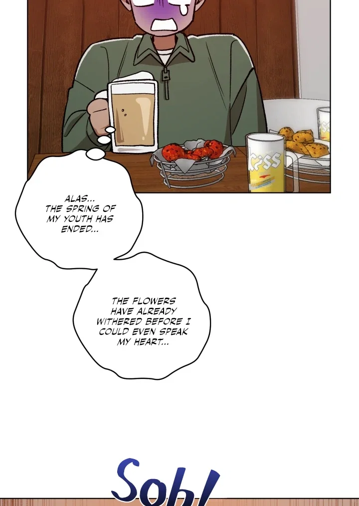 I'm Not Drunk! Chapter 2 - Page 71