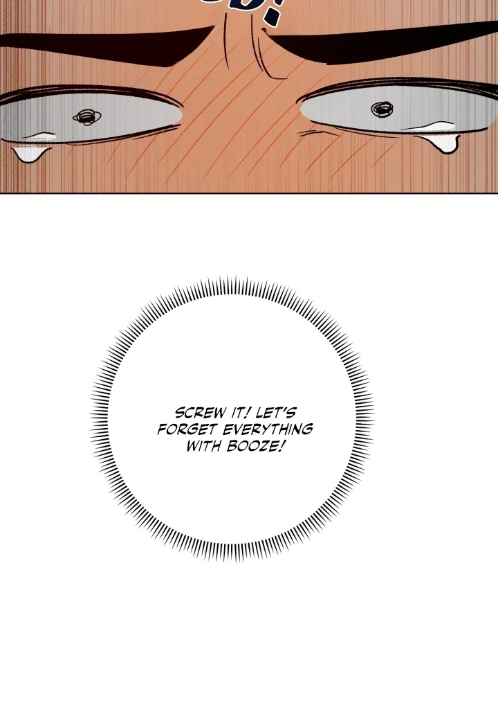 I'm Not Drunk! Chapter 2 - Page 72