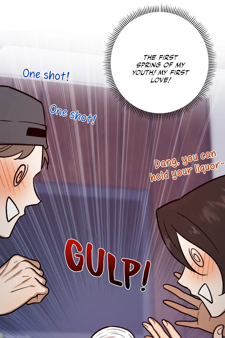 I'm Not Drunk! Chapter 2 - Page 73