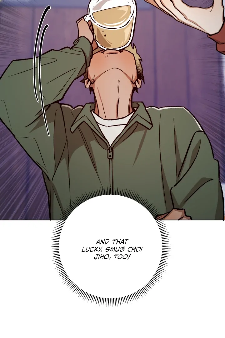 I'm Not Drunk! Chapter 2 - Page 74