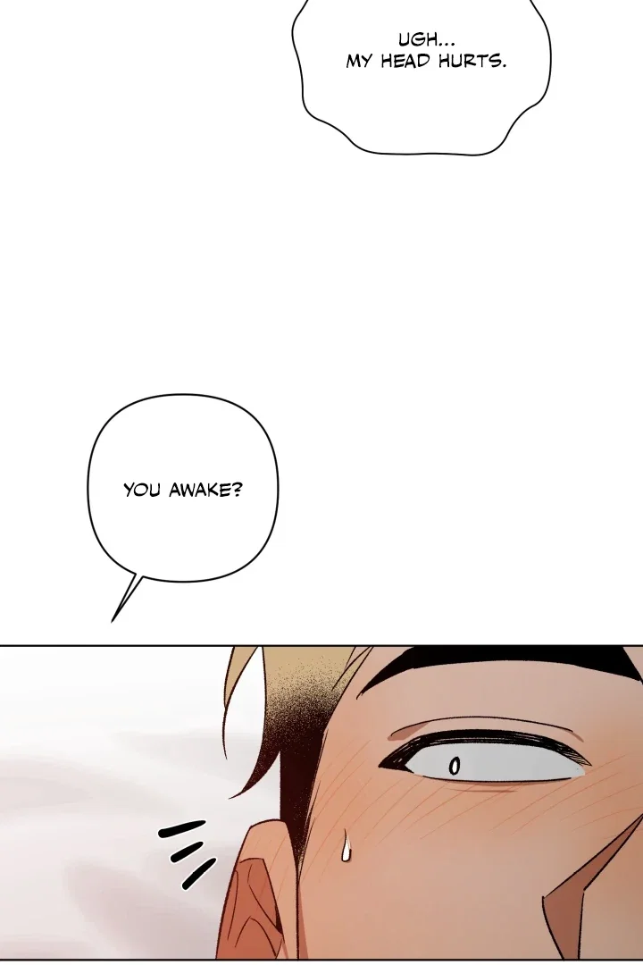 I'm Not Drunk! Chapter 2 - Page 78