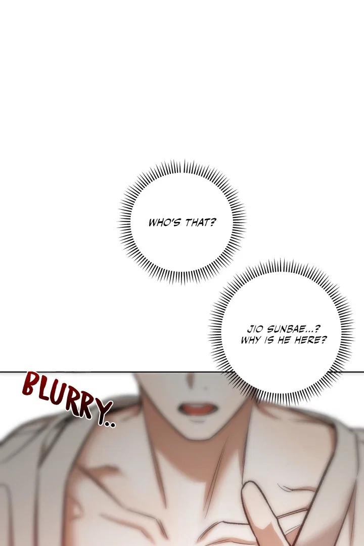 I'm Not Drunk! Chapter 2 - Page 79
