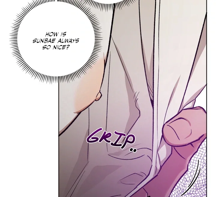 I'm Not Drunk! Chapter 2 - Page 81