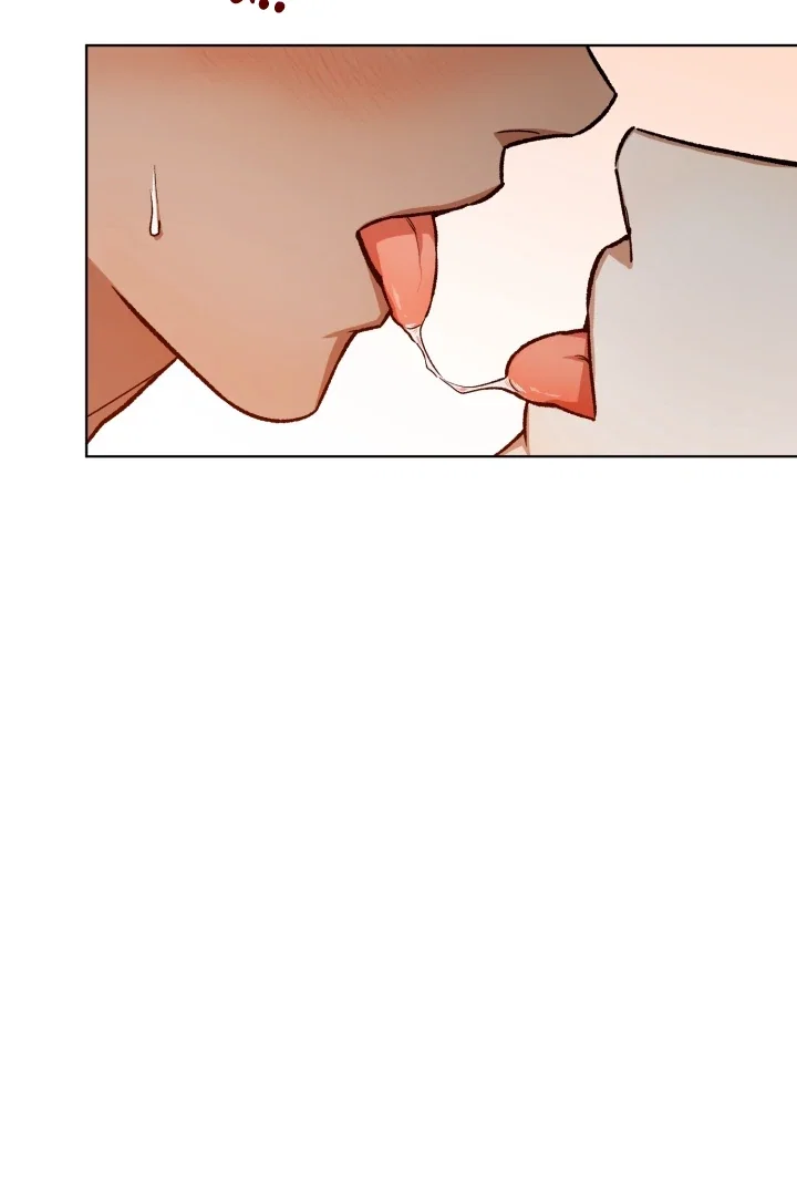 I'm Not Drunk! Chapter 2 - Page 87