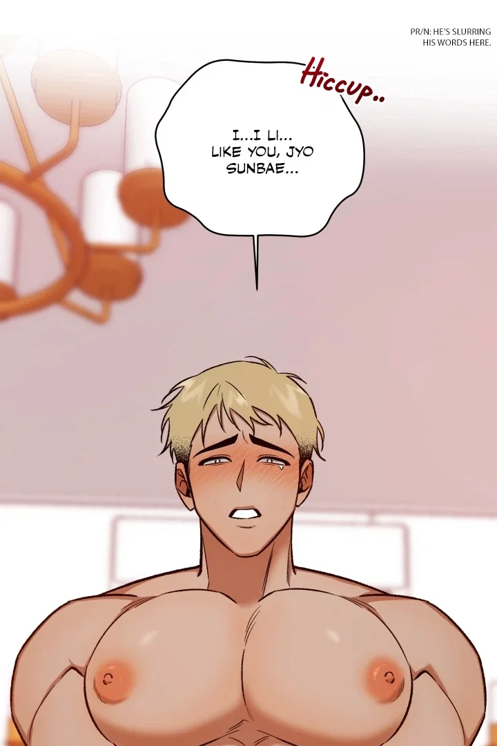 I'm Not Drunk! Chapter 2 - Page 88
