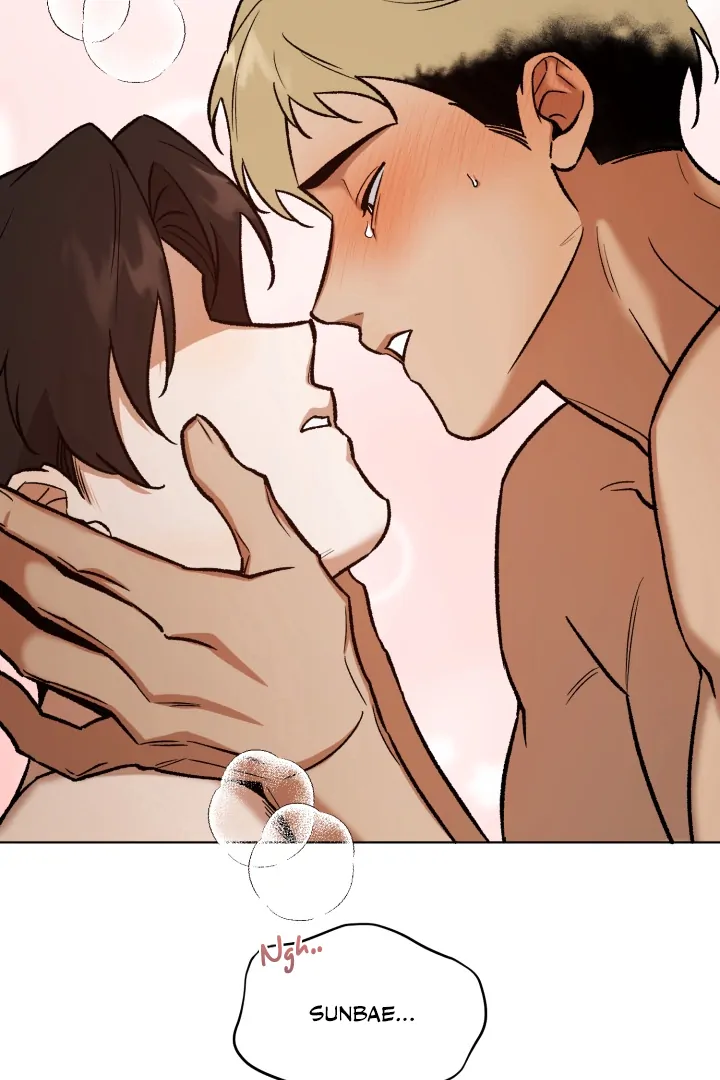 I'm Not Drunk! Chapter 3 - Page 3