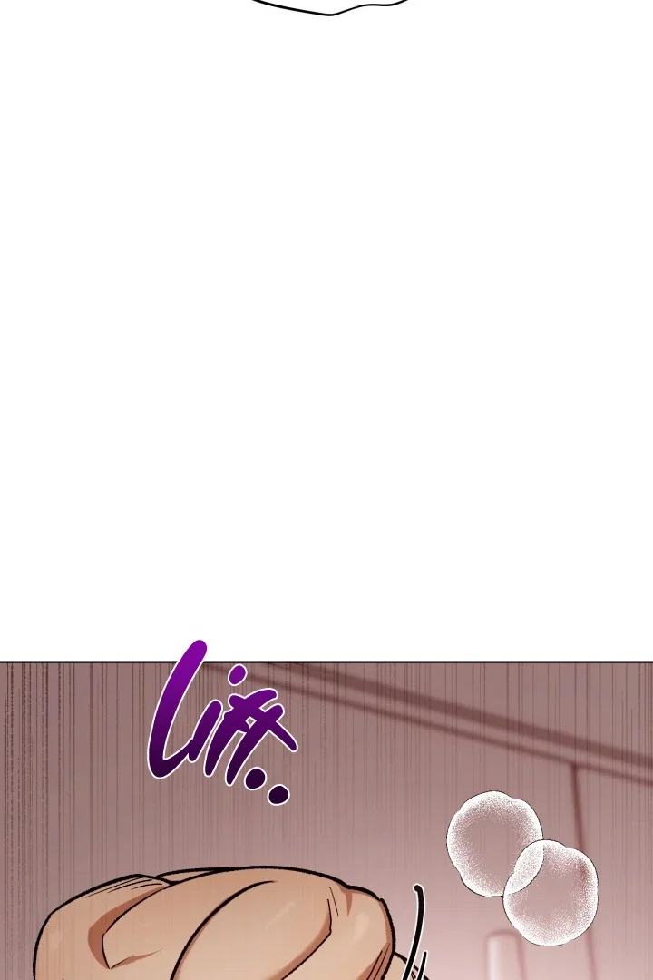 I'm Not Drunk! Chapter 3 - Page 4
