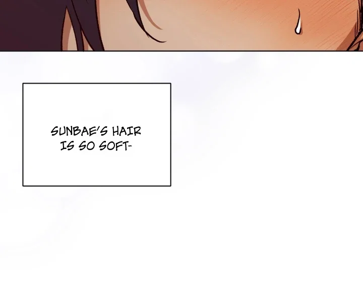 I'm Not Drunk! Chapter 3 - Page 21