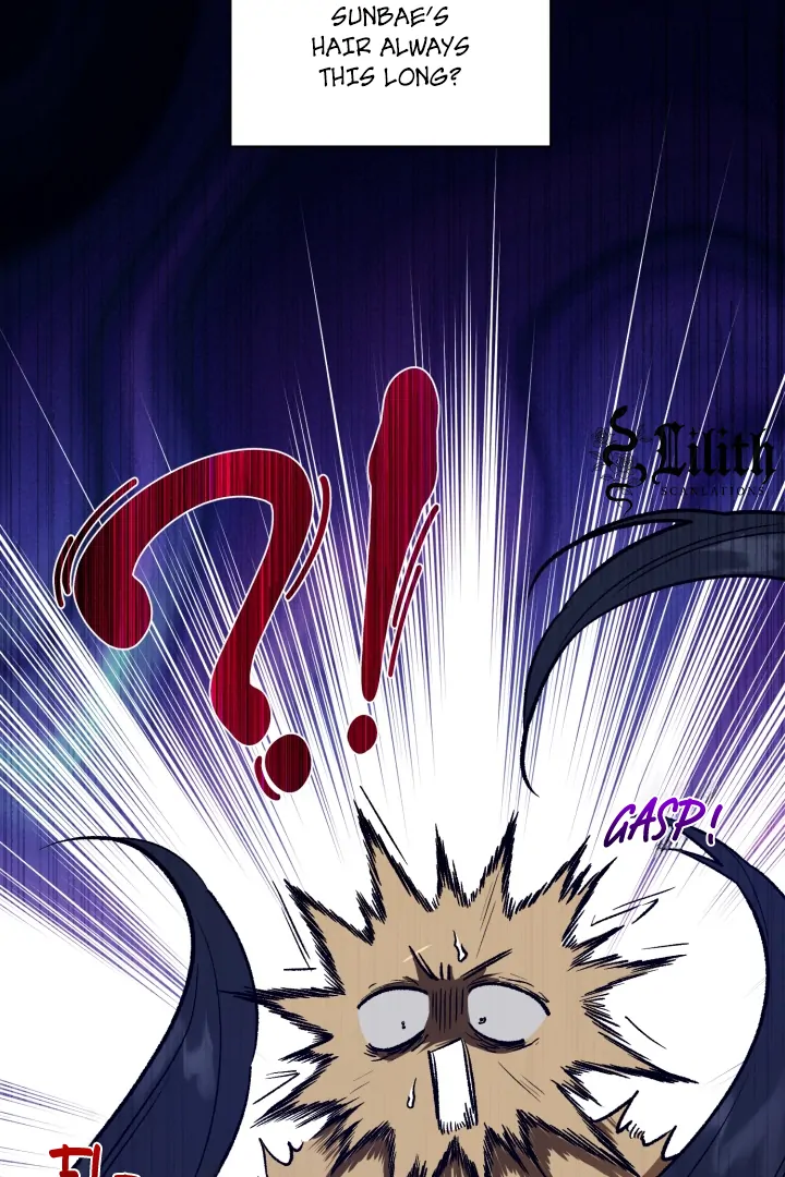 I'm Not Drunk! Chapter 3 - Page 23