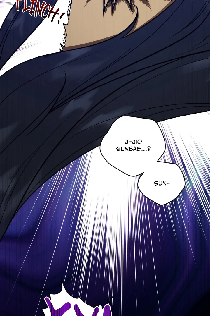 I'm Not Drunk! Chapter 3 - Page 24
