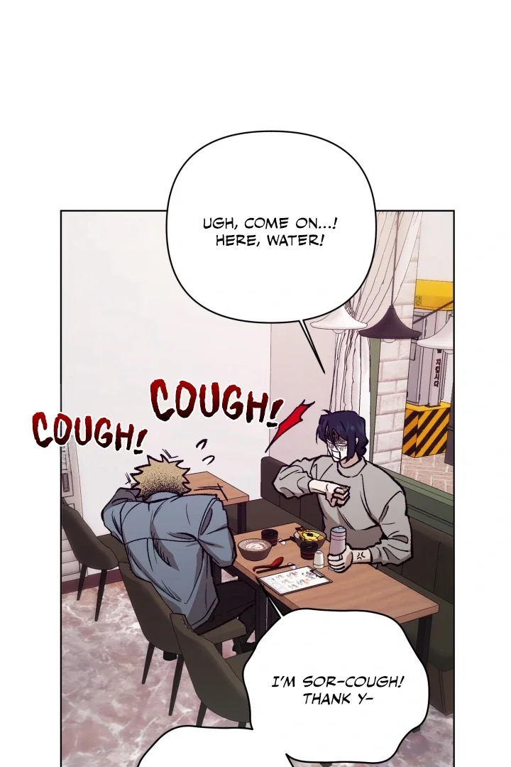 I'm Not Drunk! Chapter 3 - Page 80