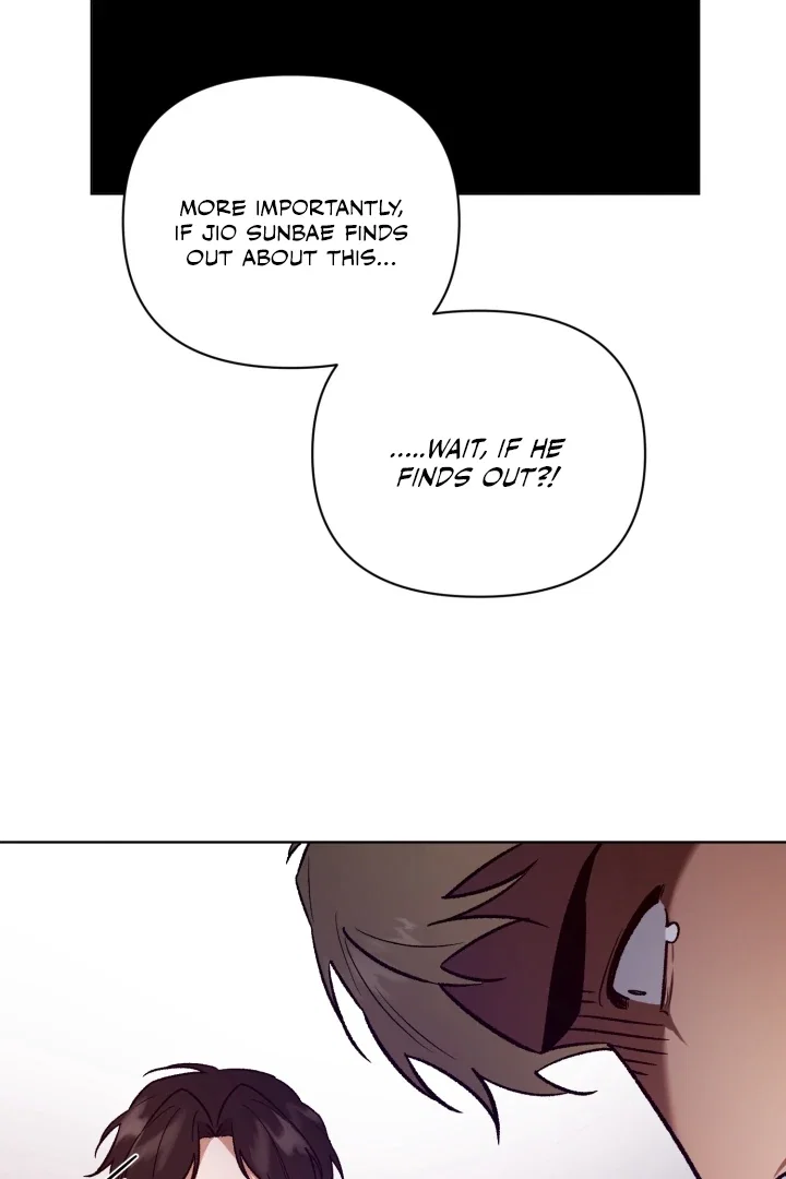 I'm Not Drunk! Chapter 4 - Page 13