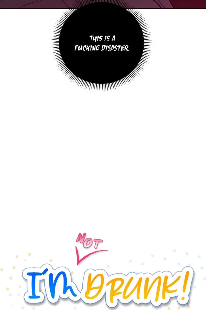 I'm Not Drunk! Chapter 4 - Page 16