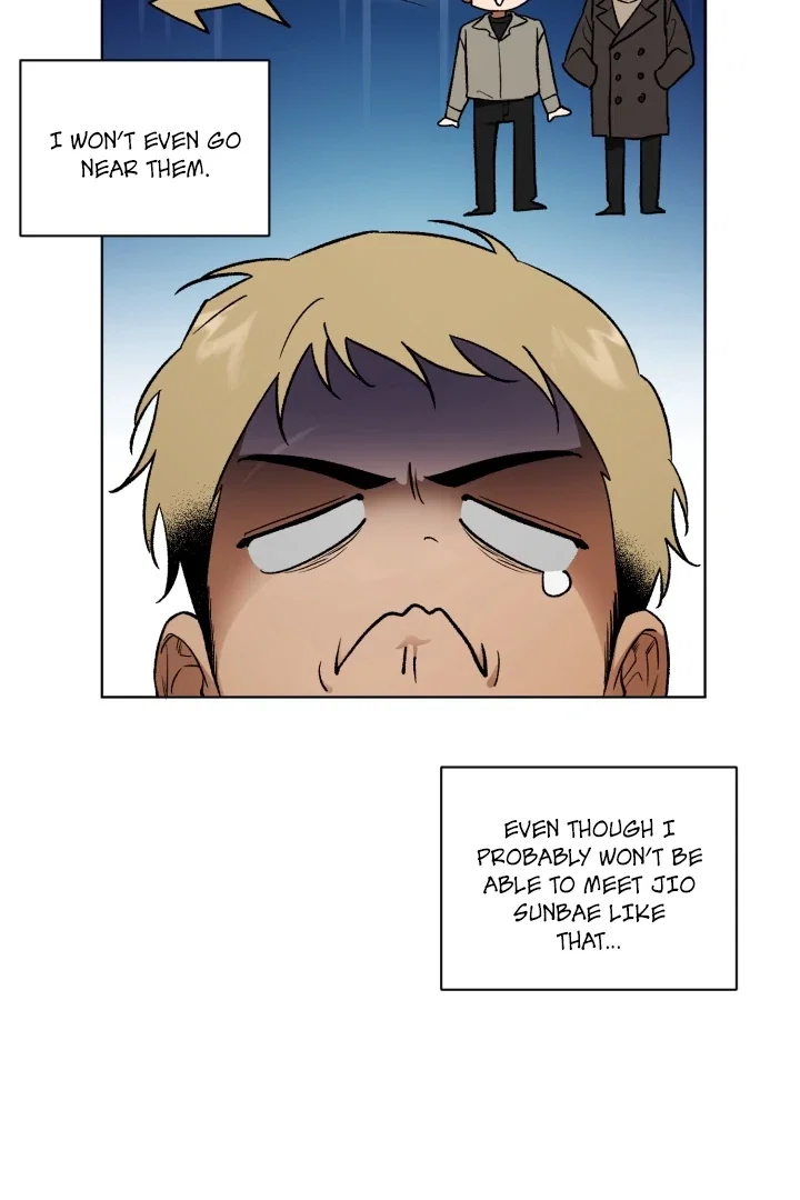 I'm Not Drunk! Chapter 4 - Page 27