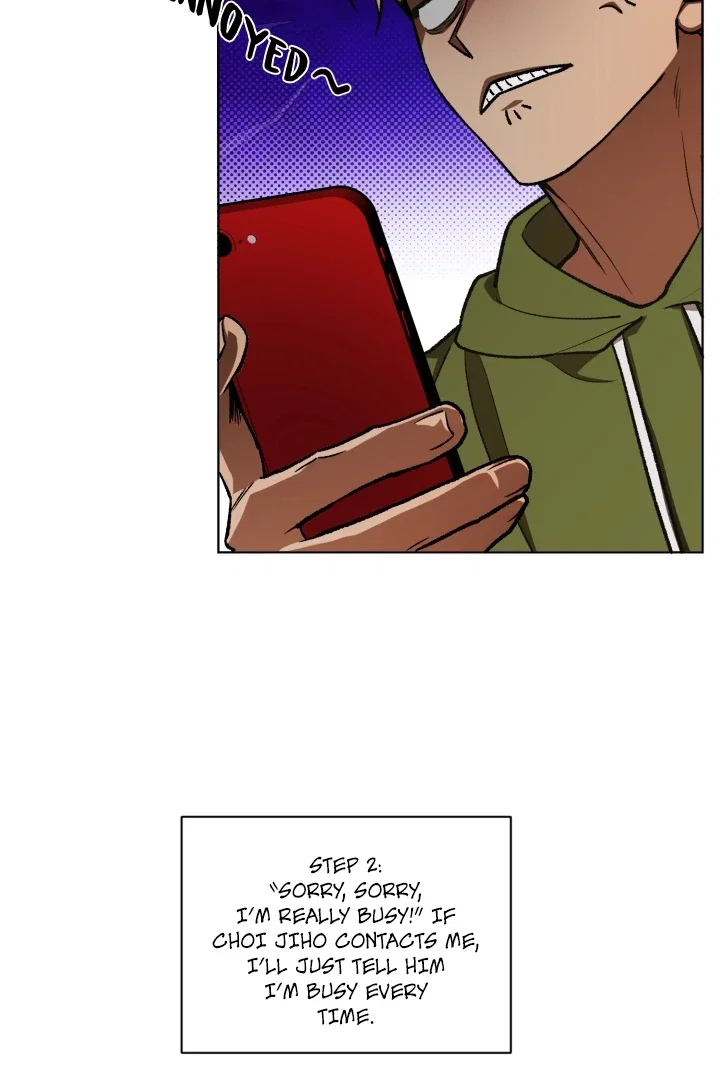 I'm Not Drunk! Chapter 4 - Page 31