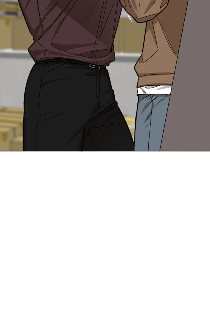 I'm Not Drunk! Chapter 4 - Page 50