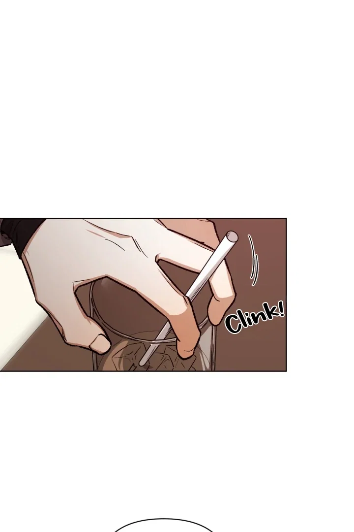 I'm Not Drunk! Chapter 4 - Page 79