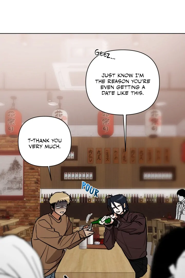 I'm Not Drunk! Chapter 5 - Page 4