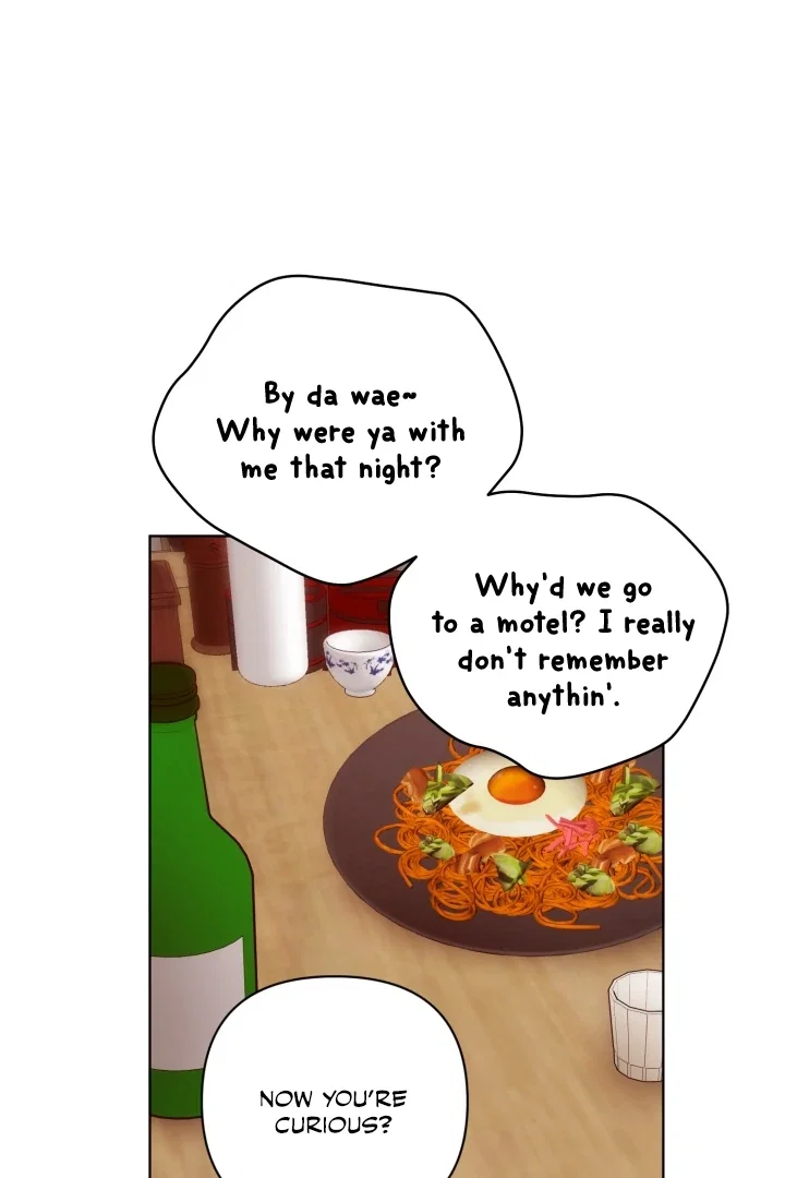 I'm Not Drunk! Chapter 5 - Page 14