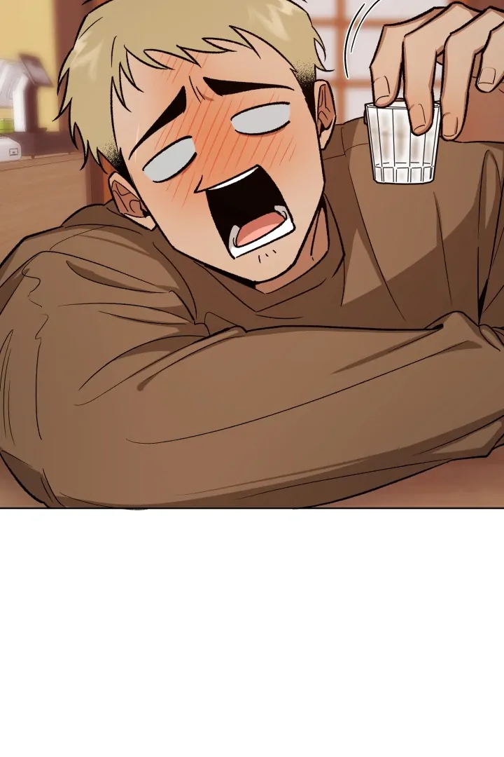 I'm Not Drunk! Chapter 5 - Page 16