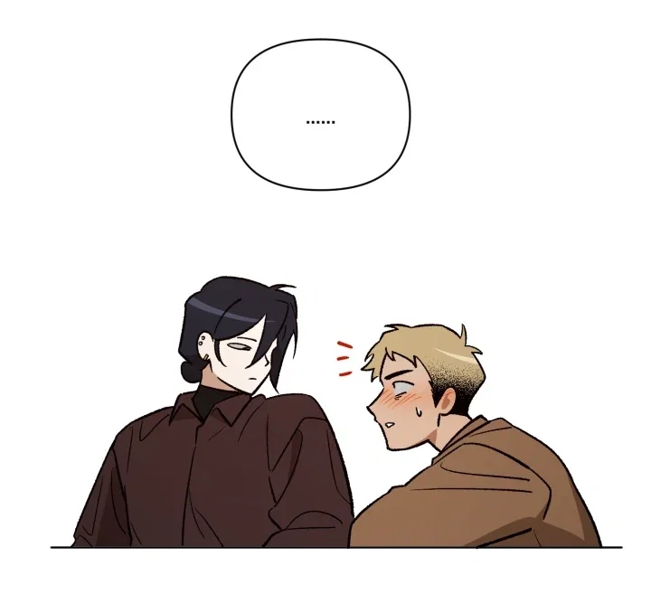 I'm Not Drunk! Chapter 5 - Page 17