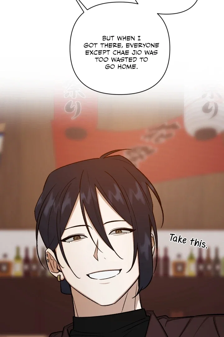 I'm Not Drunk! Chapter 5 - Page 22
