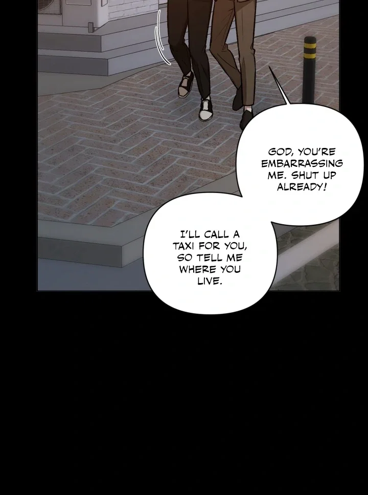 I'm Not Drunk! Chapter 5 - Page 27