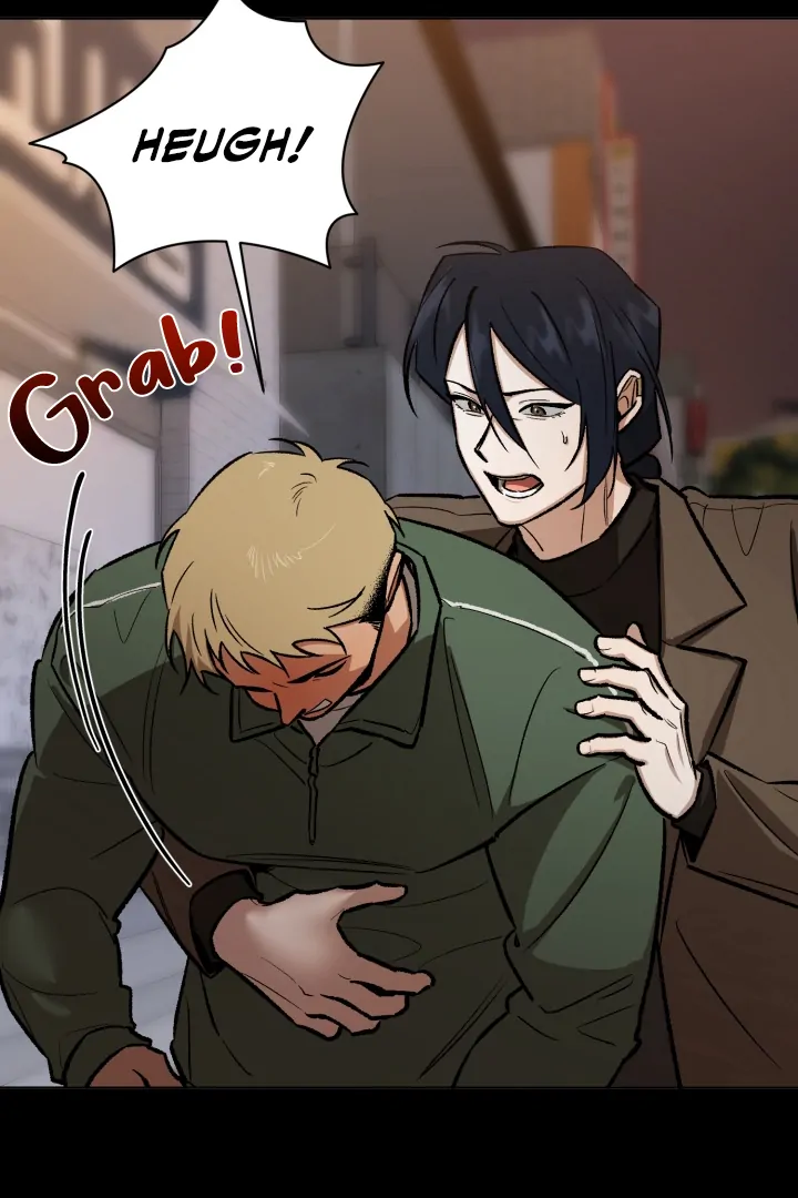 I'm Not Drunk! Chapter 5 - Page 30