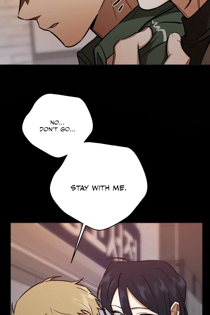 I'm Not Drunk! Chapter 5 - Page 32