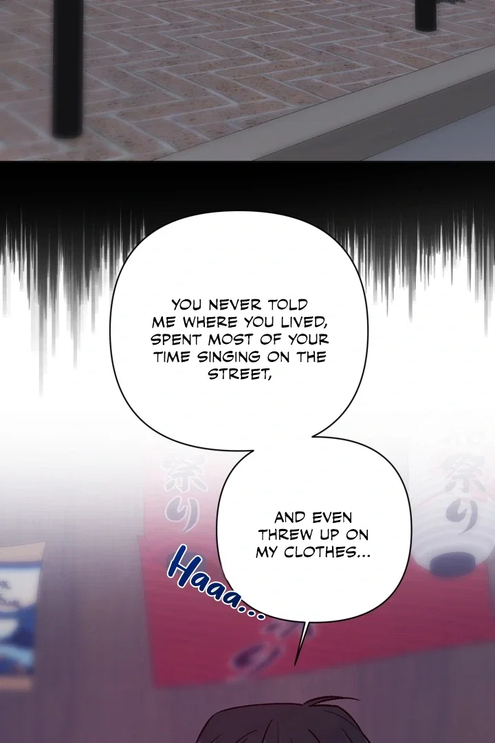 I'm Not Drunk! Chapter 5 - Page 39