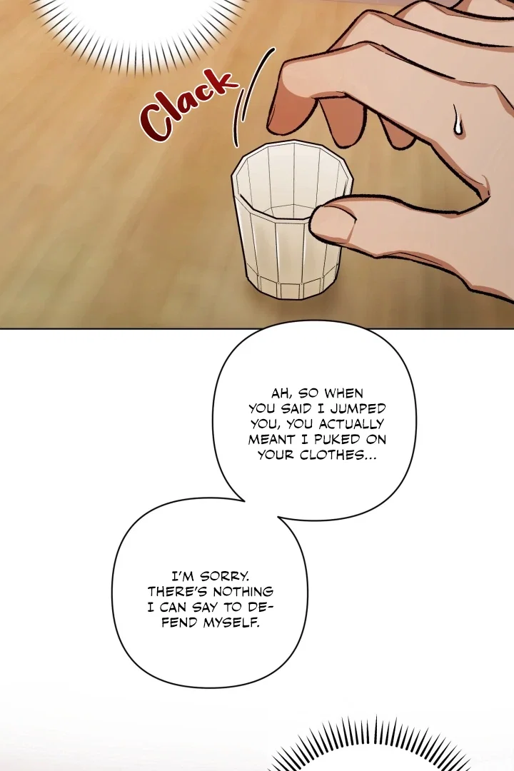 I'm Not Drunk! Chapter 5 - Page 43