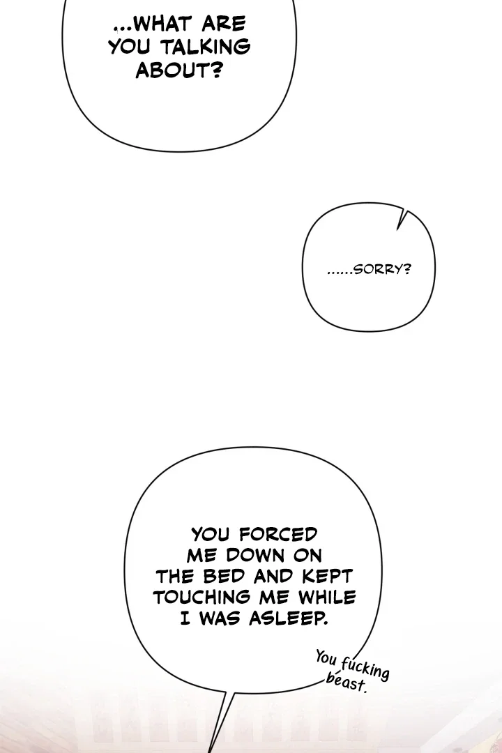 I'm Not Drunk! Chapter 5 - Page 45