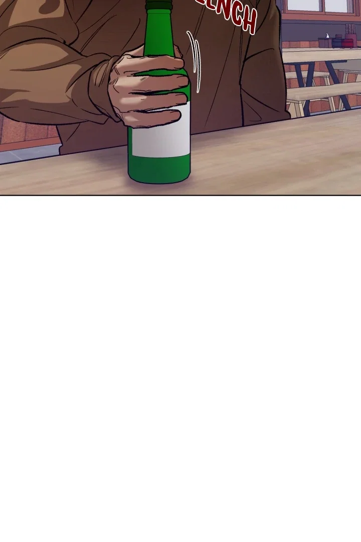 I'm Not Drunk! Chapter 5 - Page 54