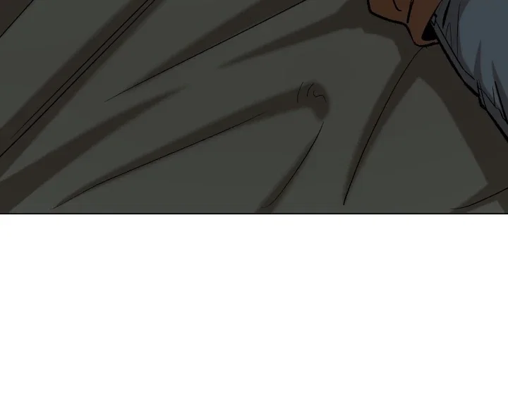 I'm Not Drunk! Chapter 5 - Page 66