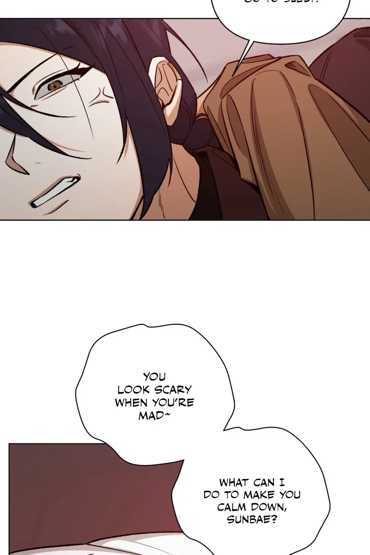 I'm Not Drunk! Chapter 5 - Page 73