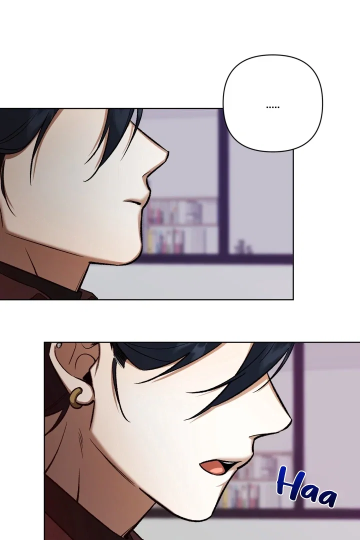I'm Not Drunk! Chapter 6 - Page 3