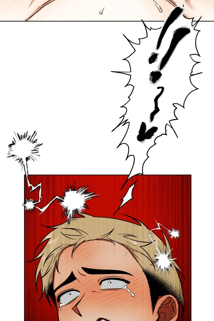 I'm Not Drunk! Chapter 6 - Page 50