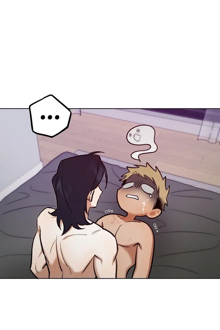 I'm Not Drunk! Chapter 6 - Page 57