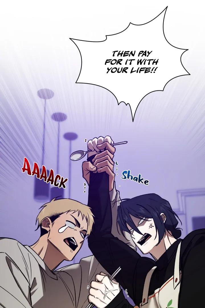 I'm Not Drunk! Chapter 7 - Page 6