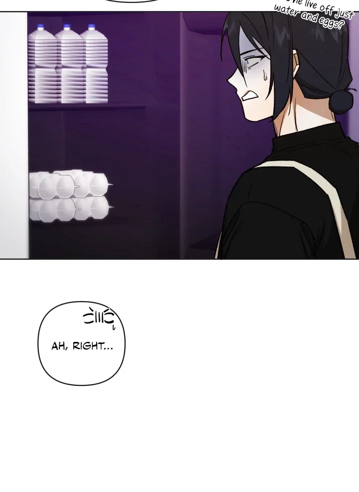 I'm Not Drunk! Chapter 7 - Page 18