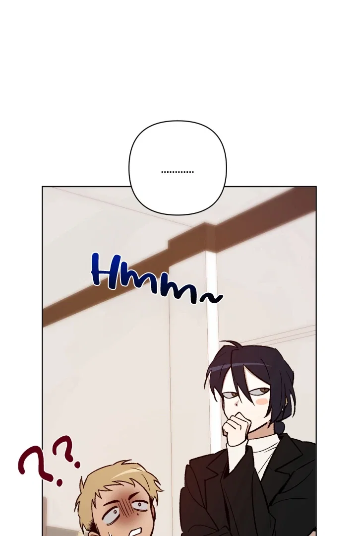 I'm Not Drunk! Chapter 7 - Page 44