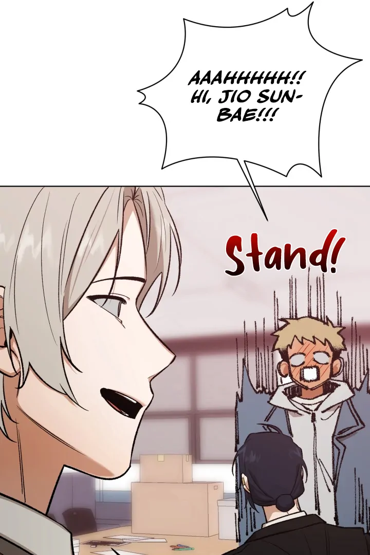 I'm Not Drunk! Chapter 7 - Page 76