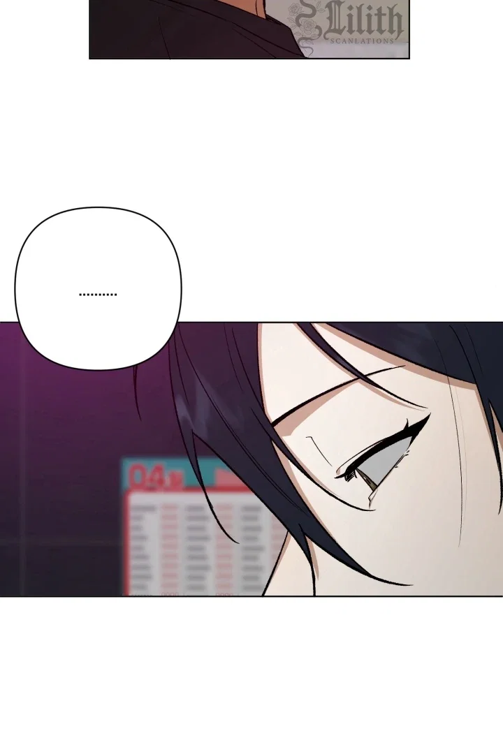 I'm Not Drunk! Chapter 9 - Page 2