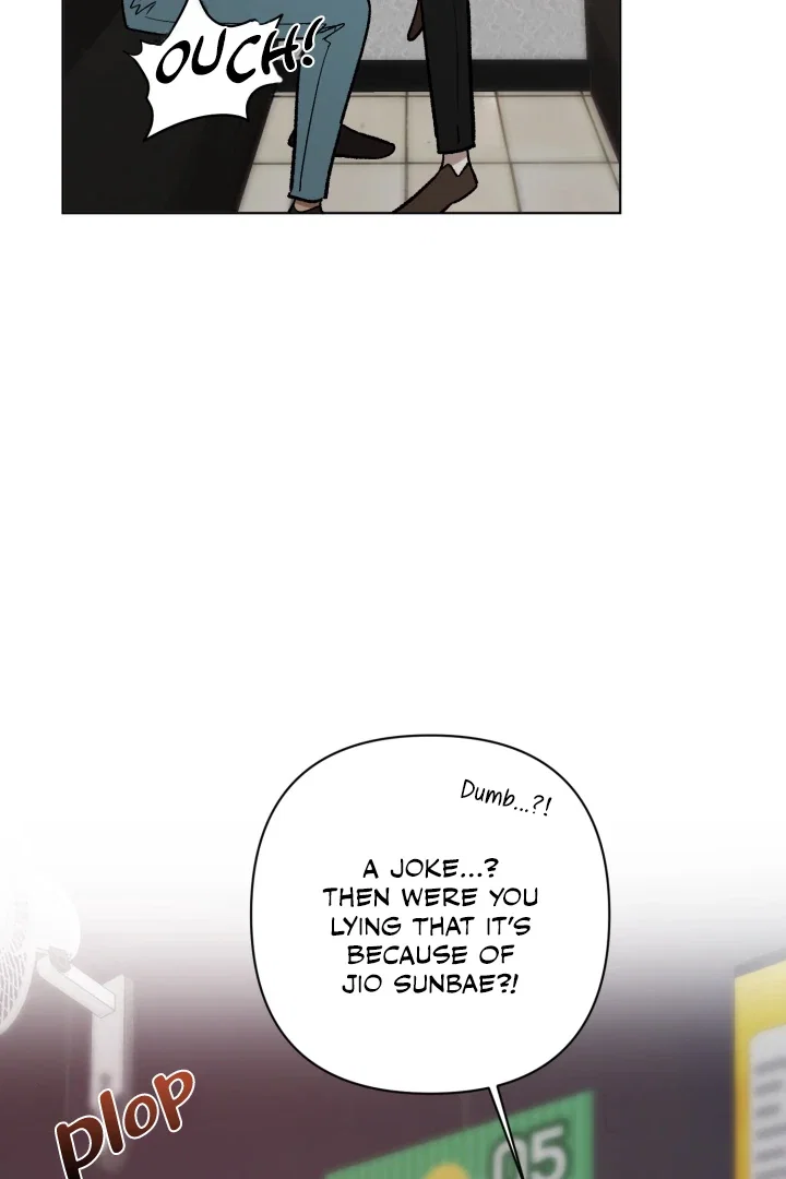 I'm Not Drunk! Chapter 9 - Page 4
