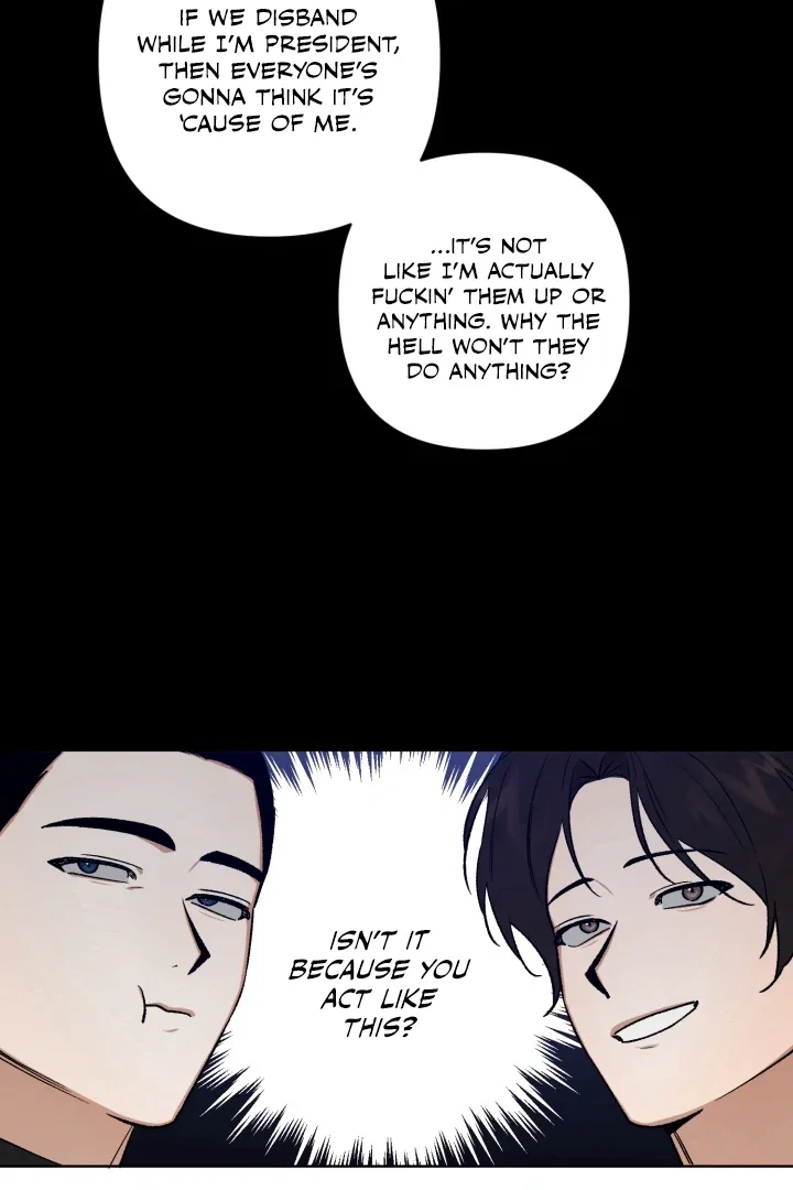 I'm Not Drunk! Chapter 9 - Page 20